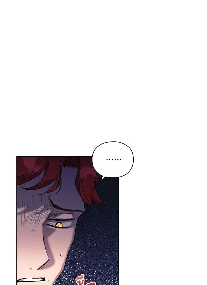 I’ll Raise You Well in This Life, Your Majesty! 49 33