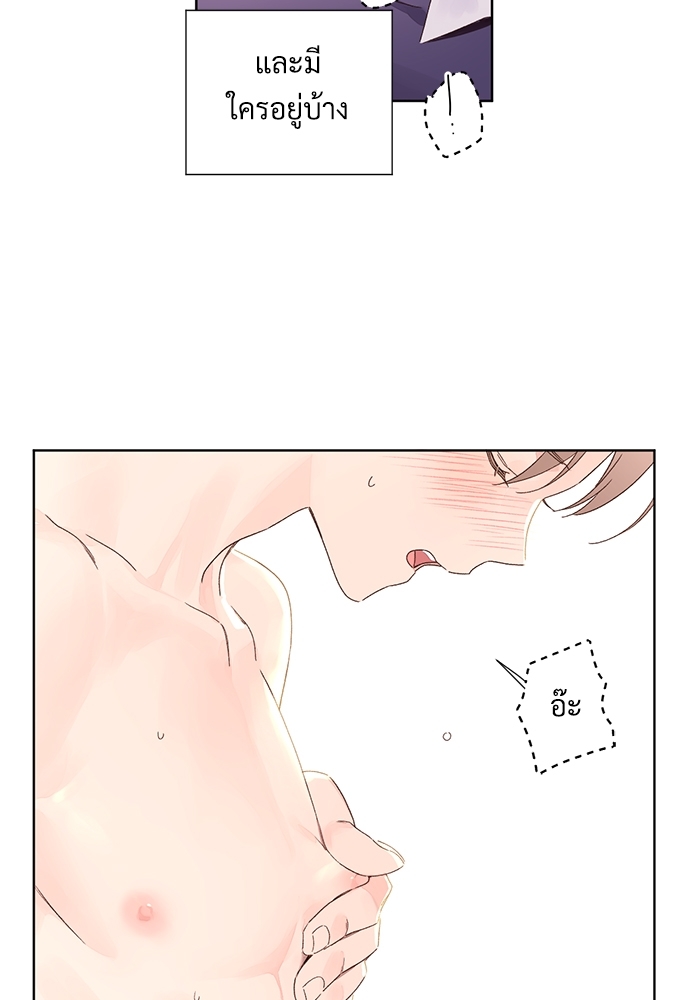 4 Week Lovers เนเธเธเธเธฑเธ 4 เธชเธฑเธเธ”เธฒเธซเน 54 42
