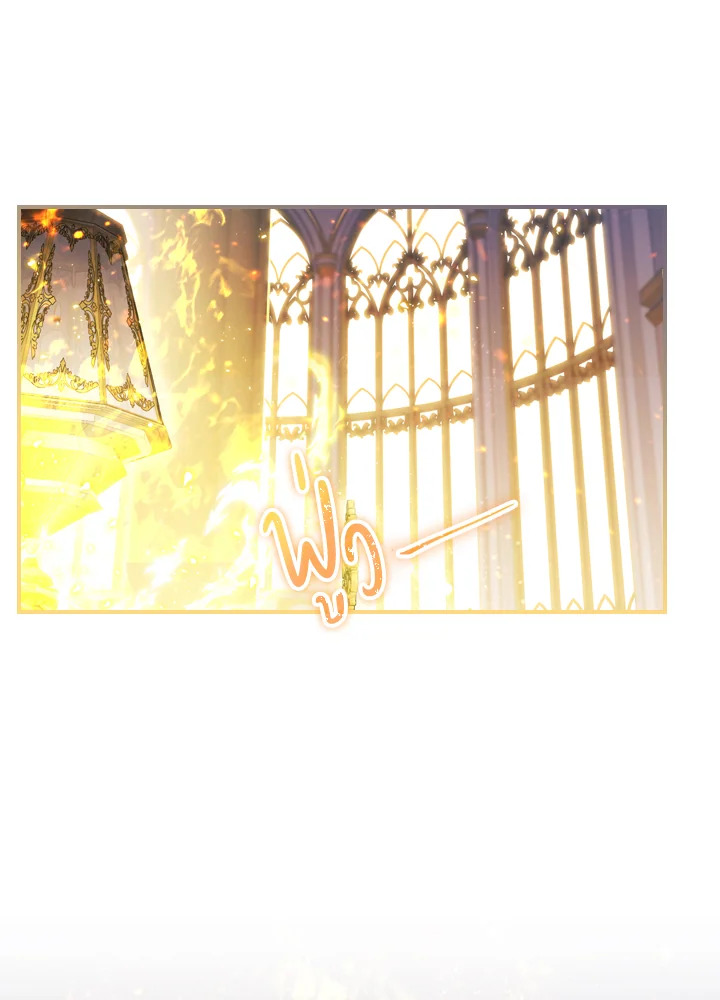 The Beloved Little Princess 74 20