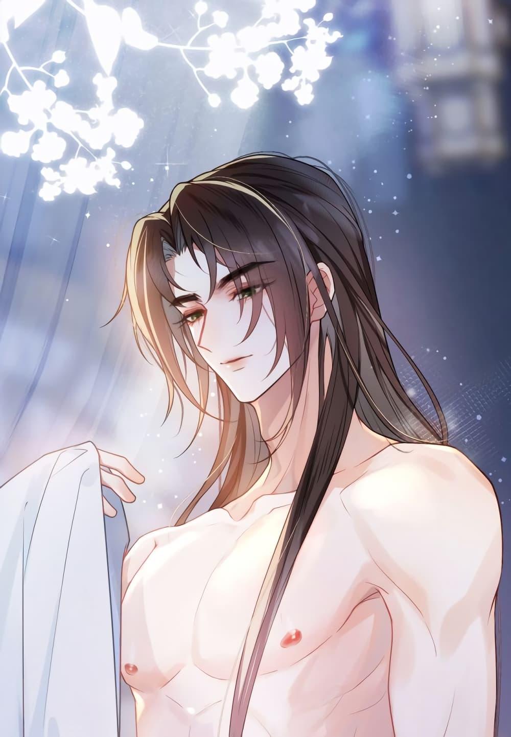 You Are My Princess เธ•เธญเธเธ—เธตเน 29 (17)