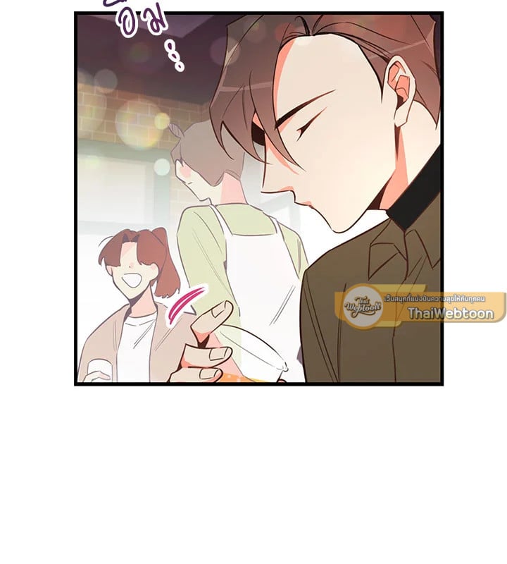 Who Can Define Popularity 2 019