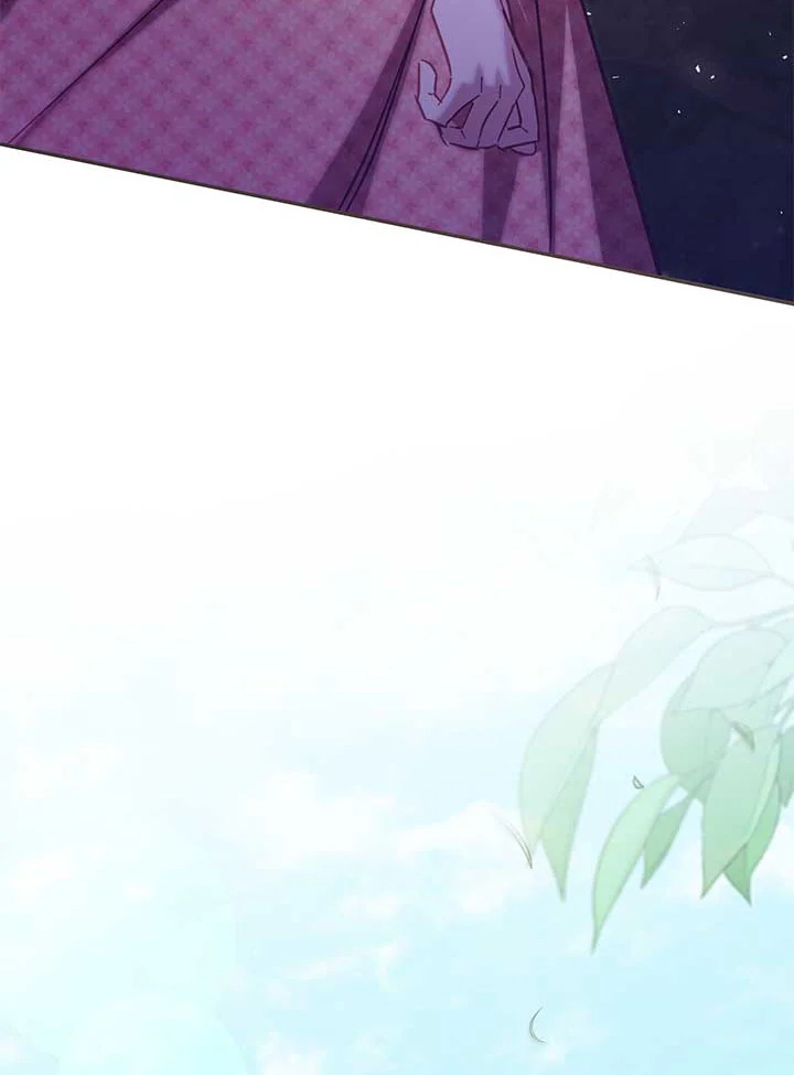 No Place for the Fake Princess 40 046