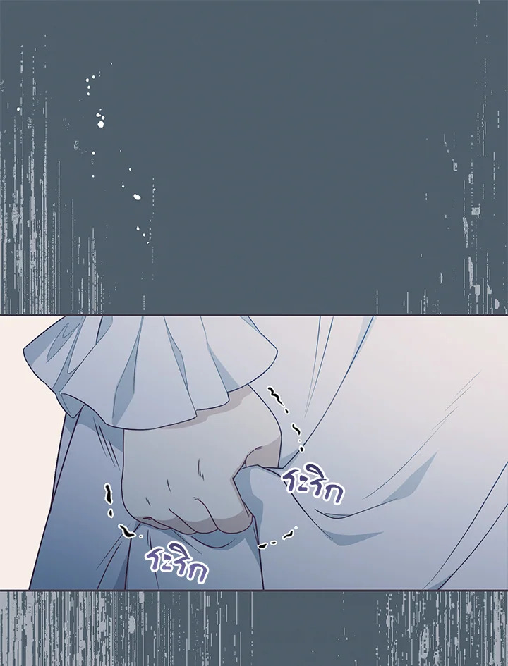 The Villainess Is Shy in Receiving Affection 39 072