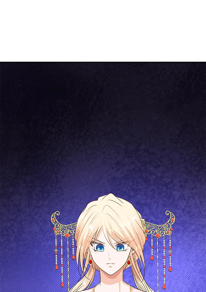 Marriage and Sword 35 83