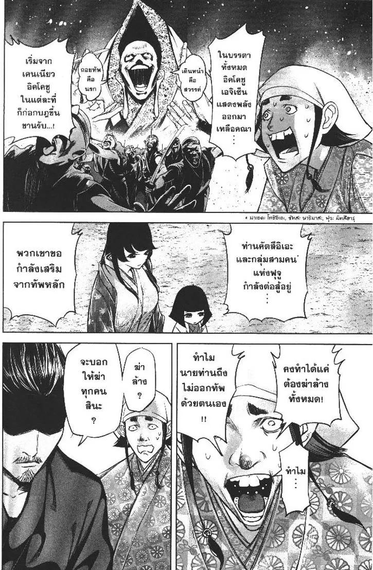 b525378d39957a1c8c6600bab685e085