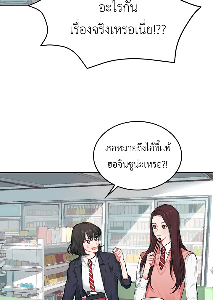 Marked by King Bs 1 31