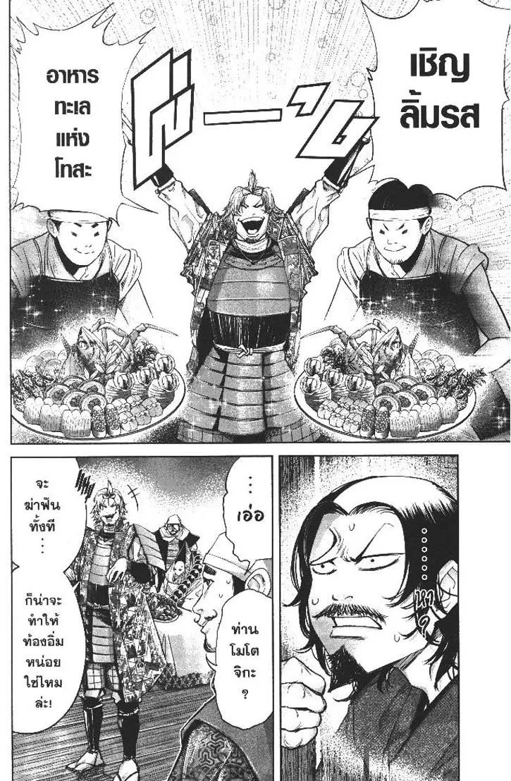 b5359b164c1019773e410911c738b1fb