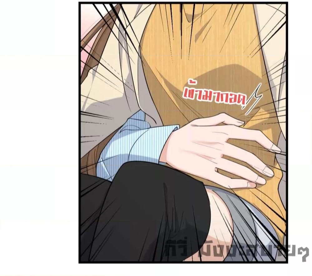 Remember Me เธเธณเธเธฑเธเนเธ”เนเธซเธฃเธทเธญเน€เธเธฅเนเธฒ เธ•เธญเธเธ—เธตเน 155 (36)