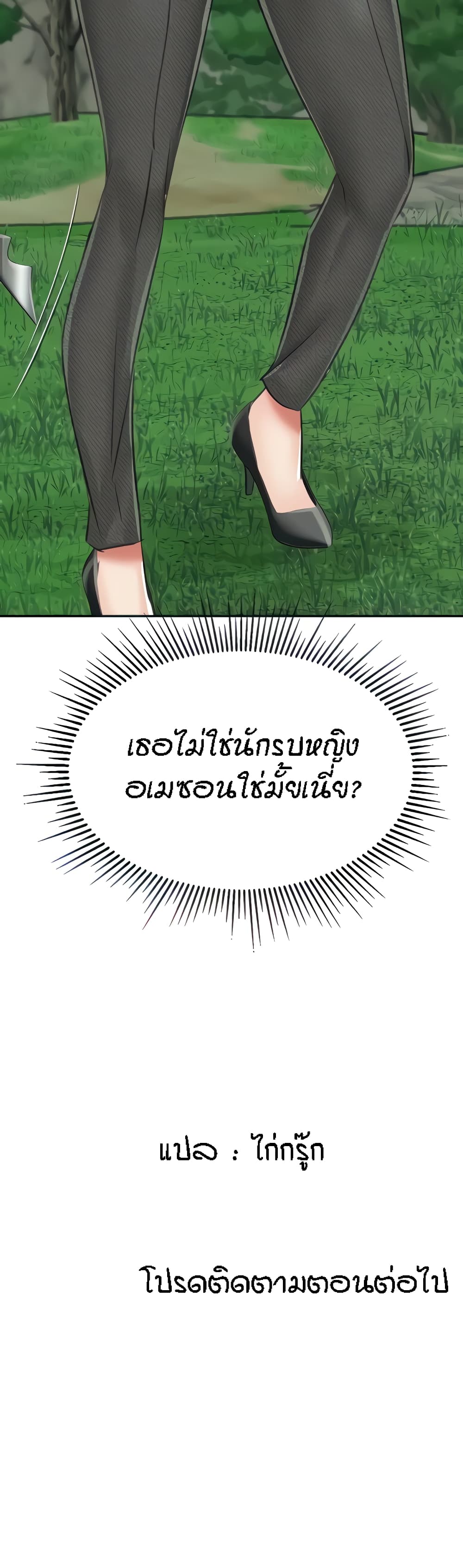 60
