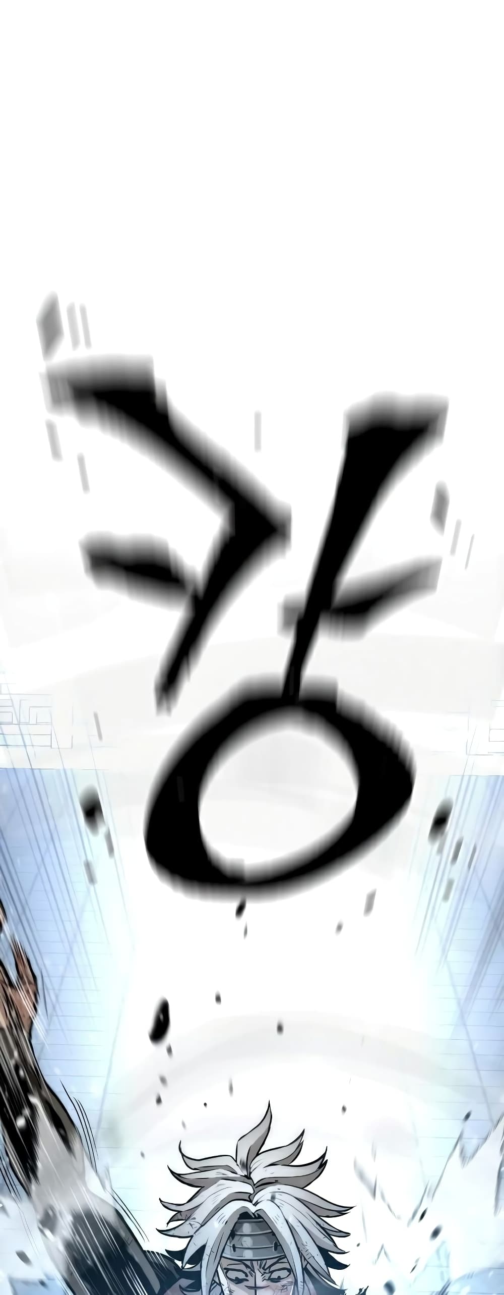 Heavenly Demon Cultivation Simulation à¸•à¸­à¸™à¸—à¸µà¹ˆ 24 (8)