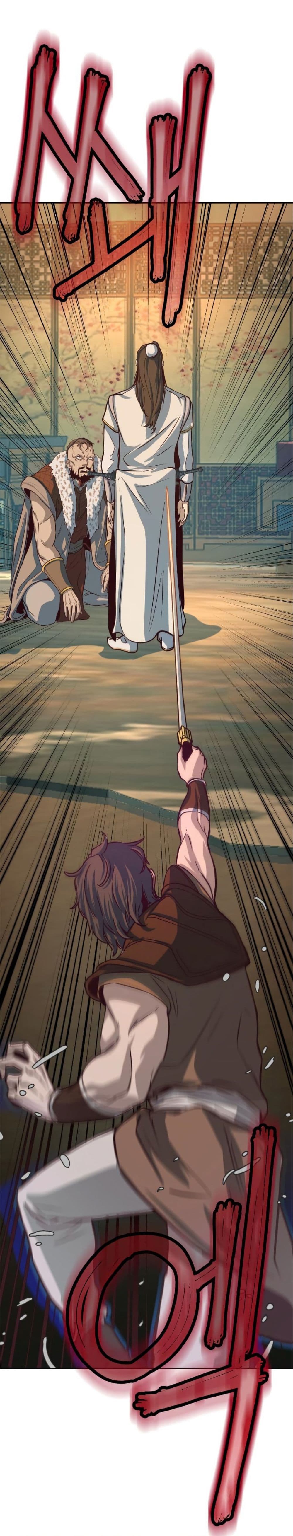 Sword Fanatic Wanders Through The Night ตอนที่ 3 (28)