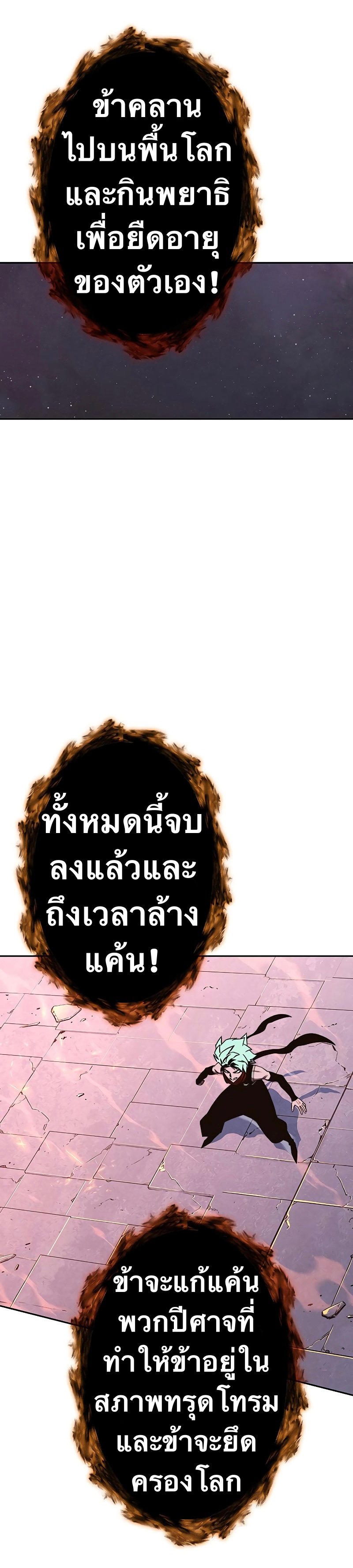 ไม่มีชื่อ 22894