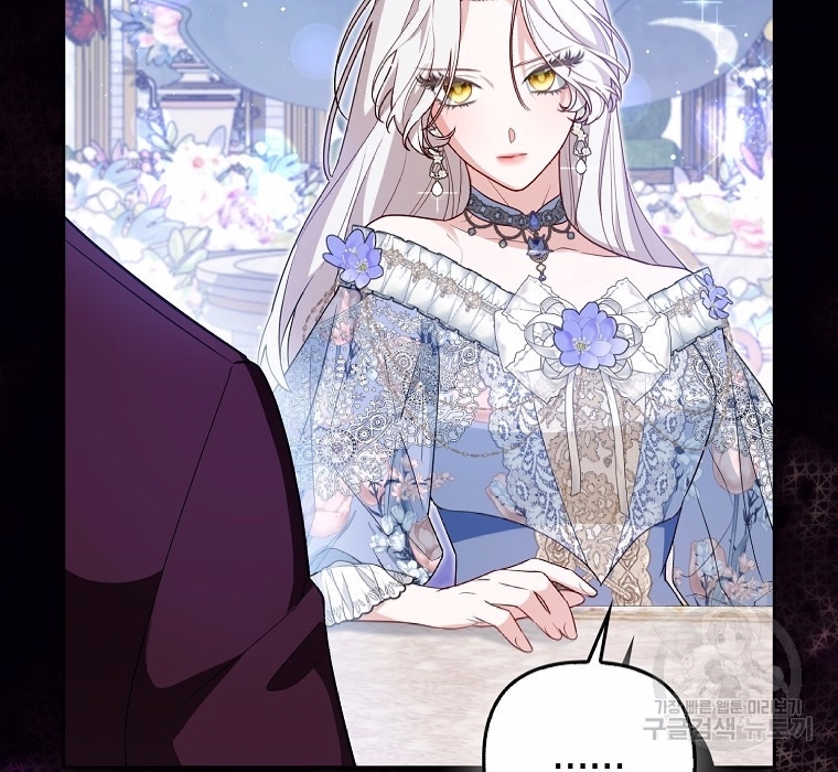 The Duke and The Fox Princess 7 027