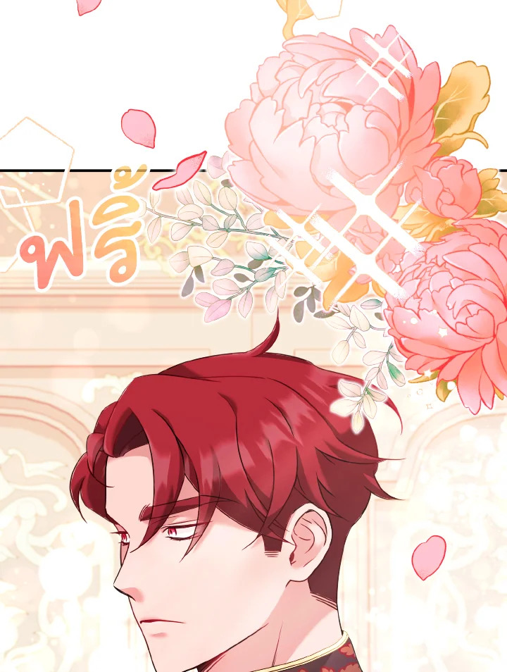 Baby Pharmacist Princess 4 005