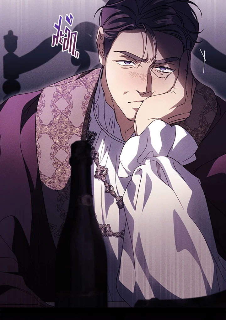 How to Get My Husband on My Side 87 17