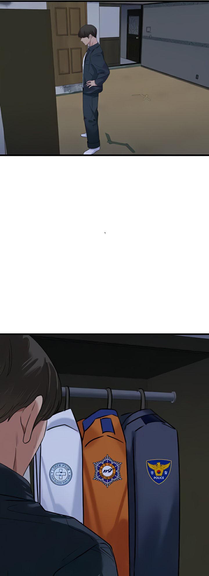 à¸­à¹ˆà¸²à¸™à¹‚à¸”à¸ˆà¸´à¸™ à¹€à¸£à¸·à¹ˆà¸­à¸‡ SSS Class Undercover Agent 12 14