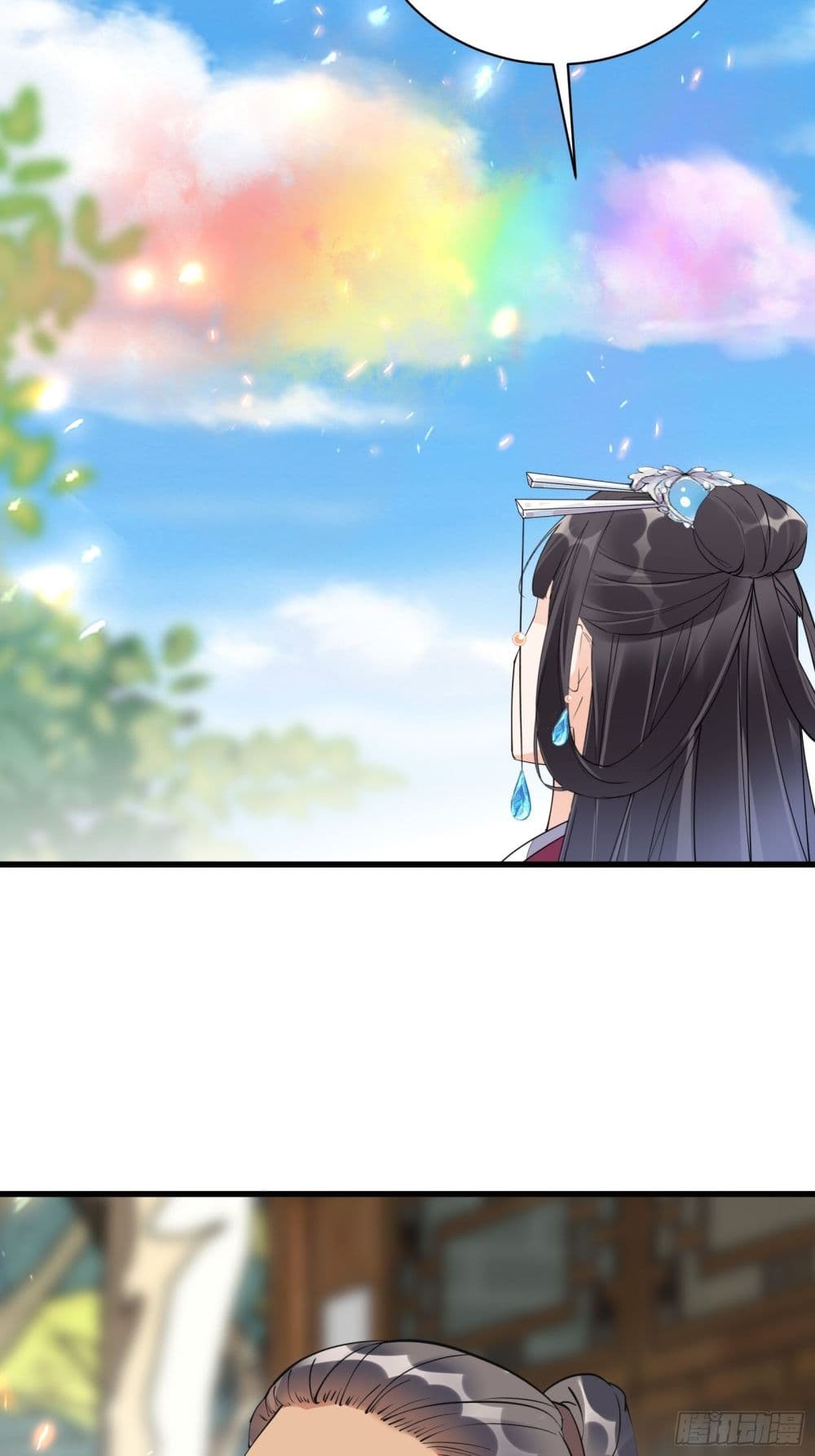 Cultivating Immortality Requires a Rich Woman à¸•à¸­à¸™à¸—à¸µà¹ˆ 130 (14)