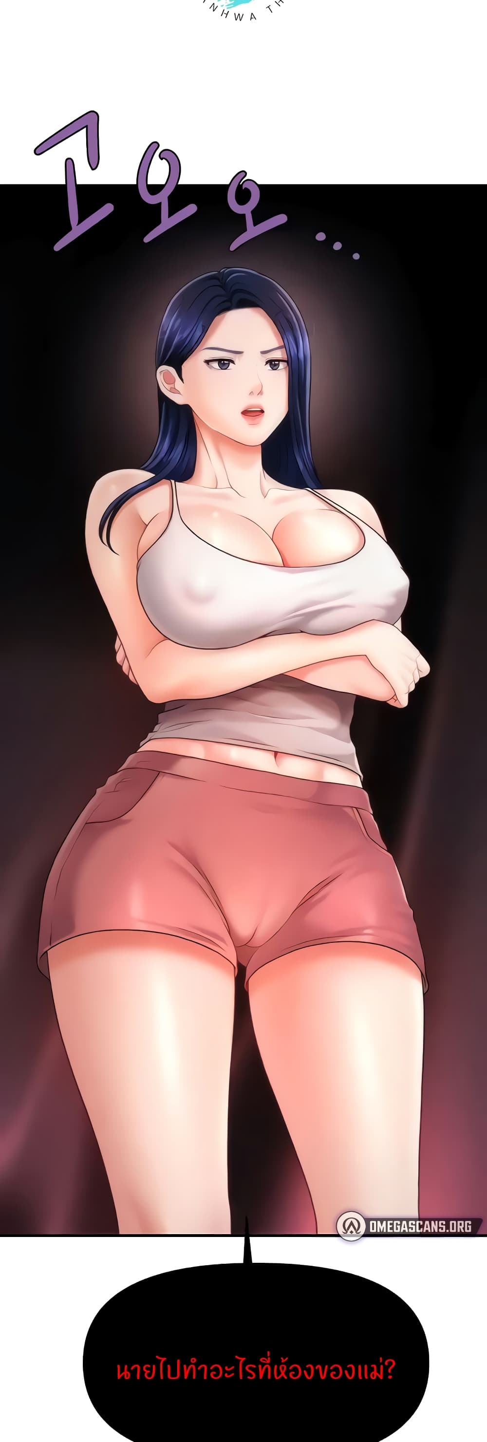 59