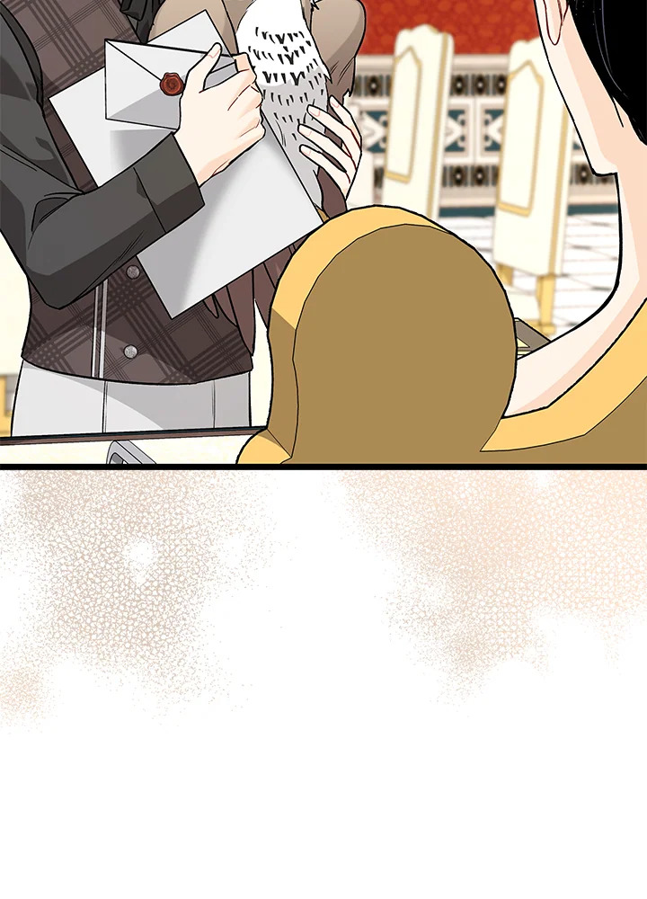 The Symbiotic Relationship Between a Panther and a Rabbit 120 088