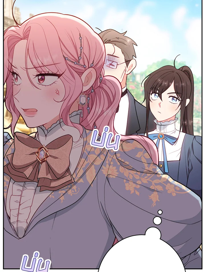 The Villainess Empress’s Attendant 5 052