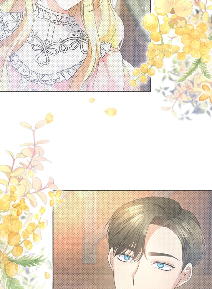 The Mistress Runs Away 2 054