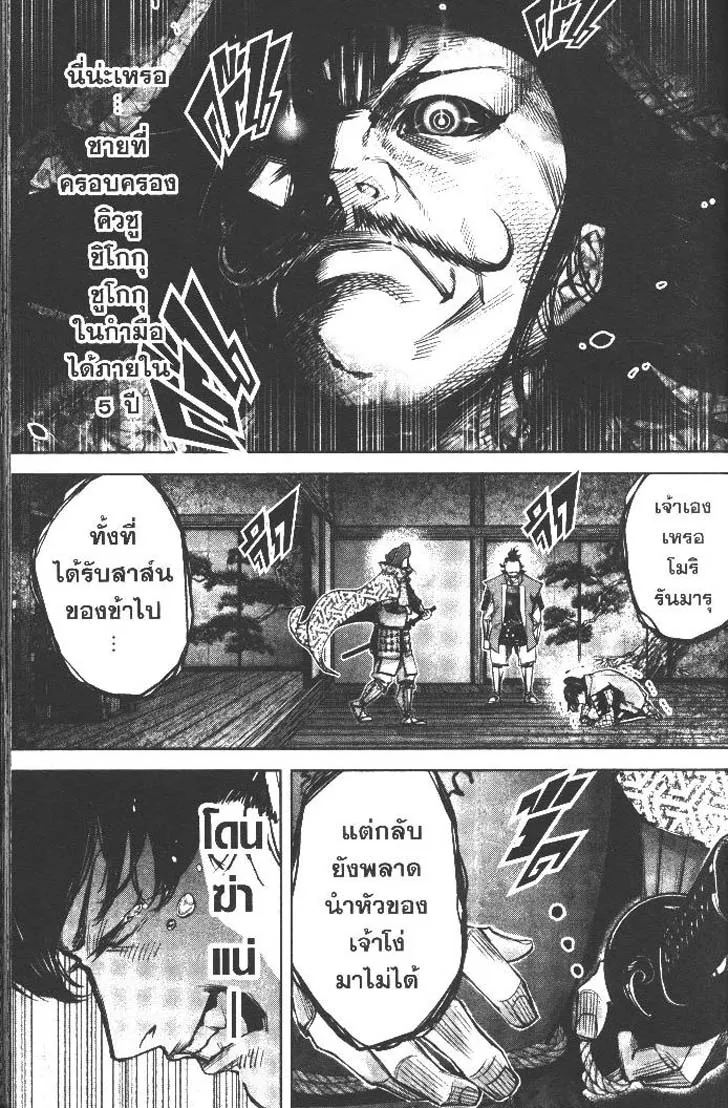 b63b30977d3a26b448d29e049d2d972b