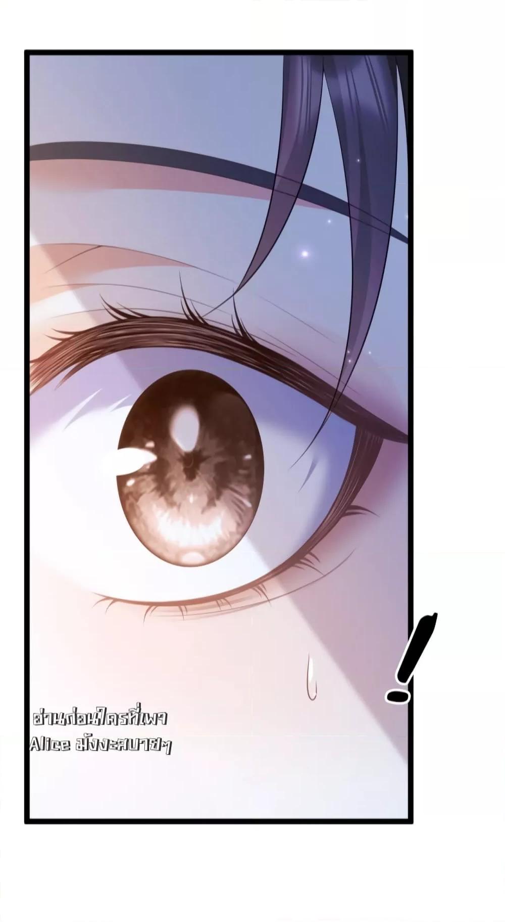 Goxuewen Female Supporting Role She Quit เธ•เธญเธเธ—เธตเน 11 (25)