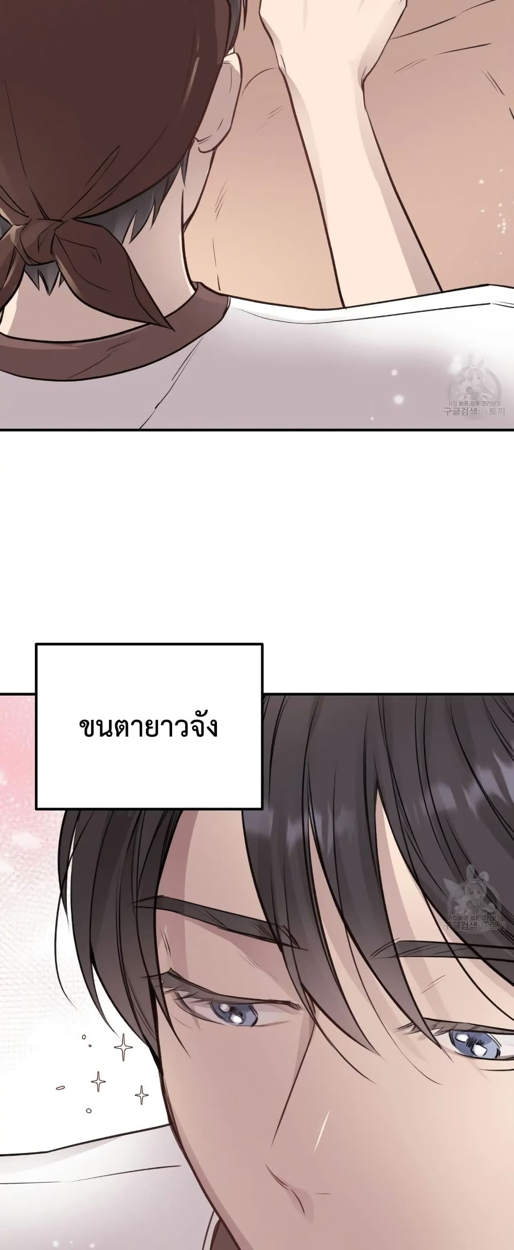 Honey Bear 8 06