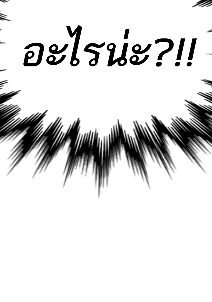 209