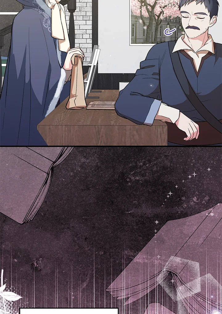 The Female Lead Turn Me into Her New Sister 23 071