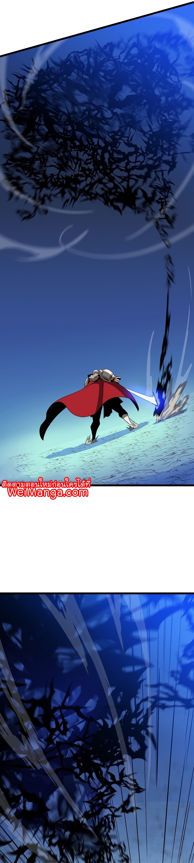 Kill the Hero Manga Wei Manhwa 141 (25)