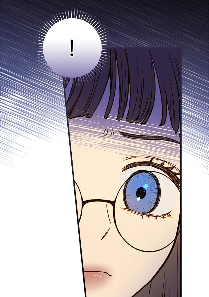 Shadows Queen 60จบ 07