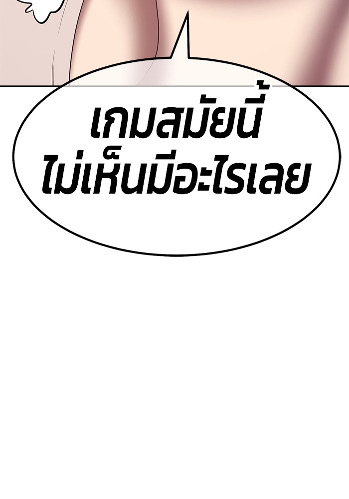 +99 Wooden Stick 83 (468)