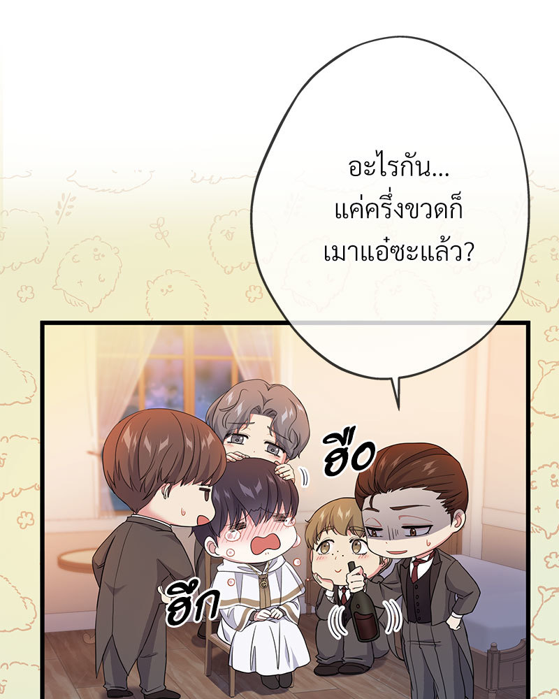 canidie 20 2 67 07999