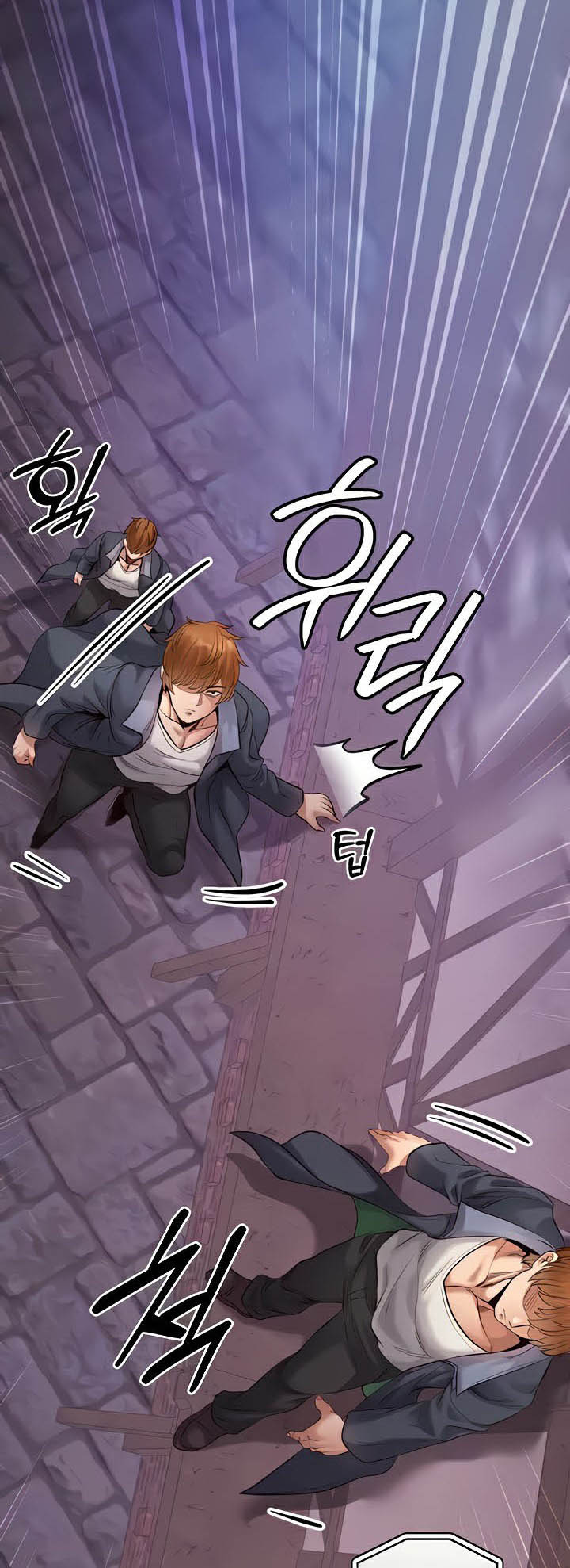 à¸­à¹ˆà¸²à¸™à¹‚à¸”à¸ˆà¸´à¸™ à¹€à¸£à¸·à¹ˆà¸­à¸‡ Revenge By Harem 21 56