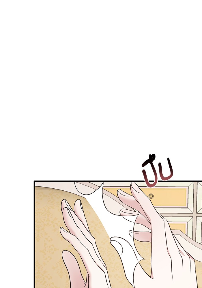 Angelic Lady 70 (62)