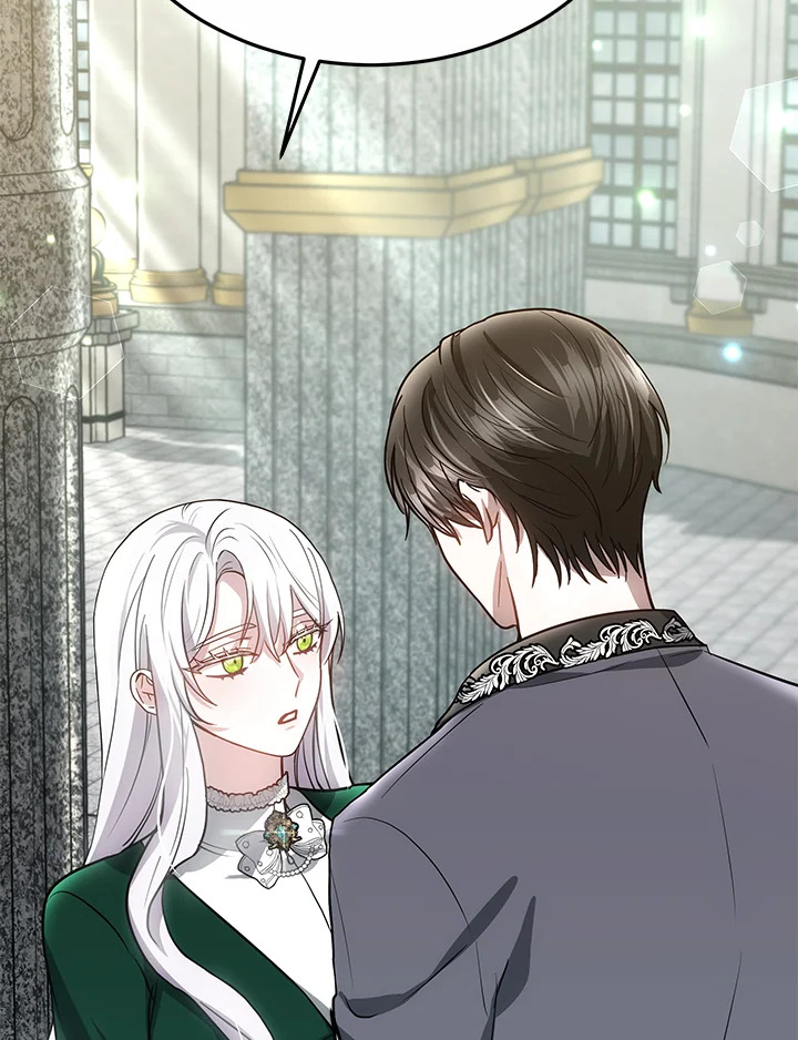 The Male Lead’s Nephew Loves Me So Much 46 090