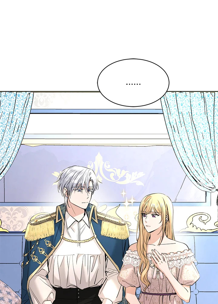 I Don’t Love You Anymore 35 001