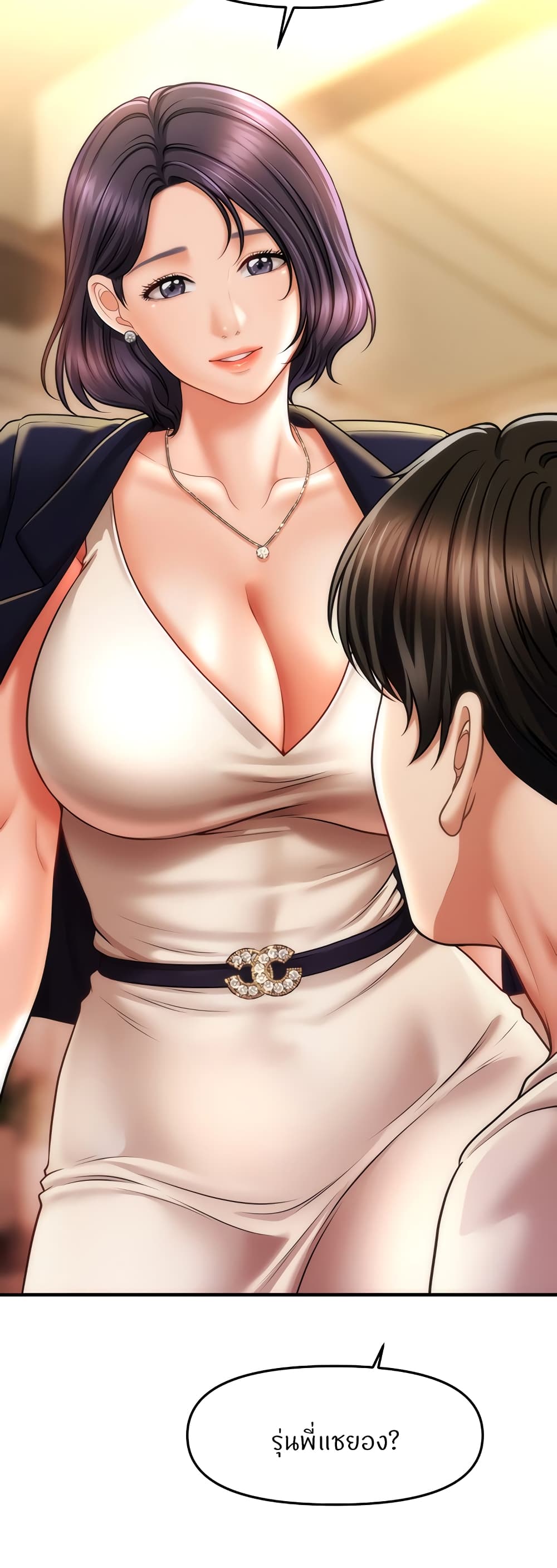 59