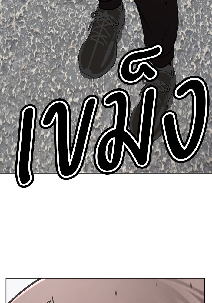139