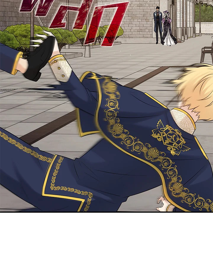 Marriage and Sword 28 121