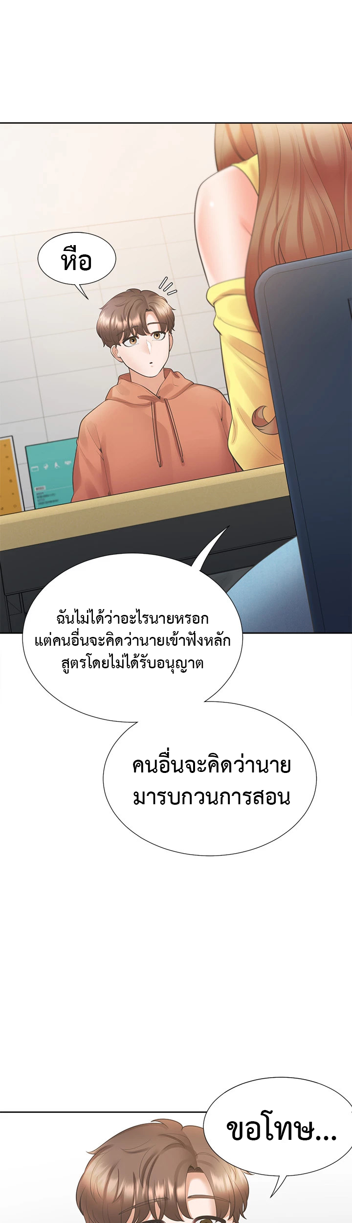 Bunking Bed28 37
