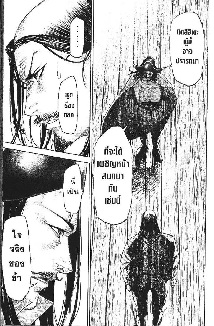 b7aab99ae49297629b1aa3d26f99bfa1