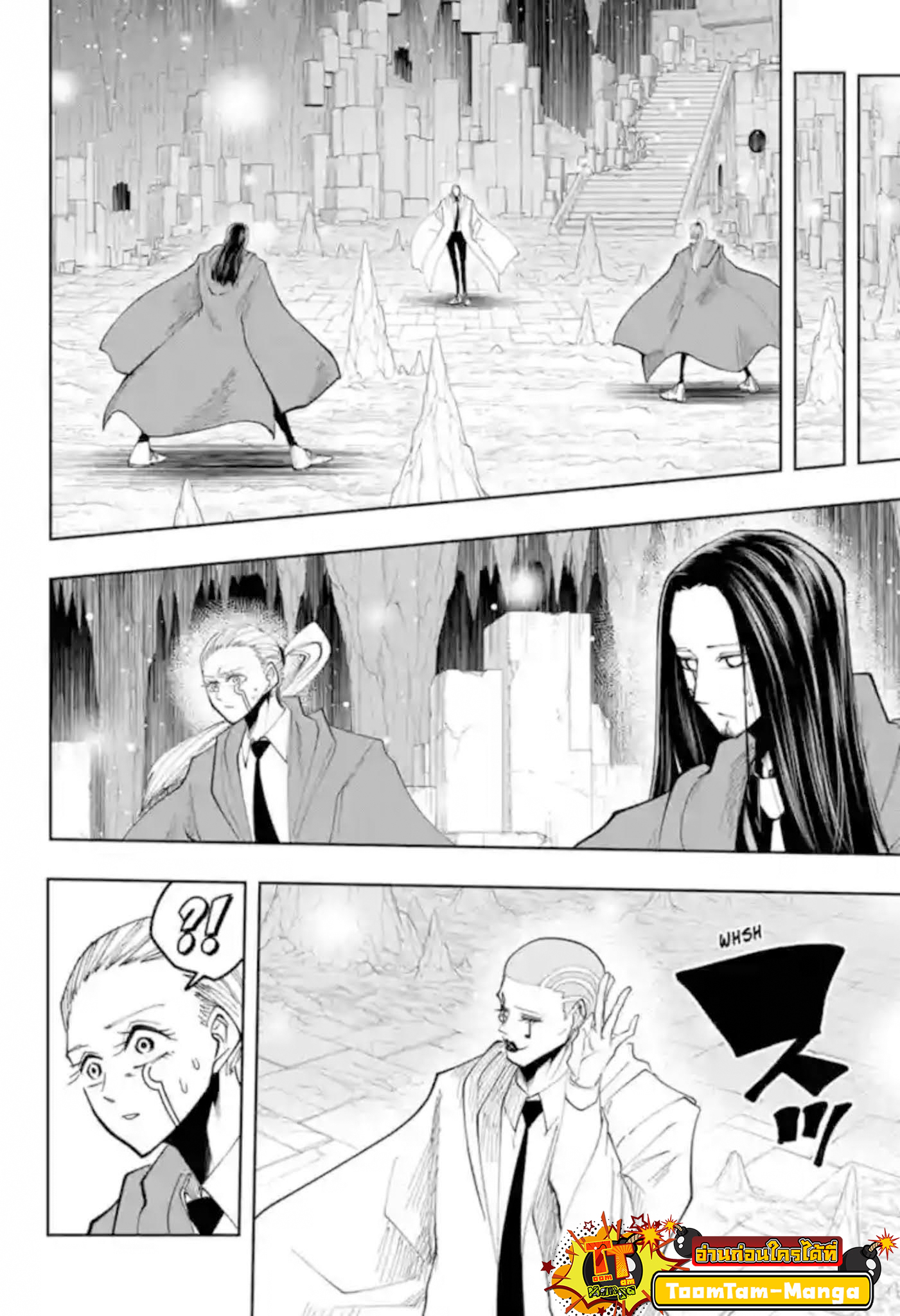 Mashle Magic and Muscles à¸¨à¸¶à¸à¹‚à¸¥à¸à¹€à¸§à¸—à¸¡à¸™à¸•à¸£à¹Œà¸„à¸™à¸žà¸¥à¸±à¸‡à¸à¸¥à¹‰à¸²à¸¡ à¸•à¸­à¸™à¸—à¸µà¹ˆ 55 (9)