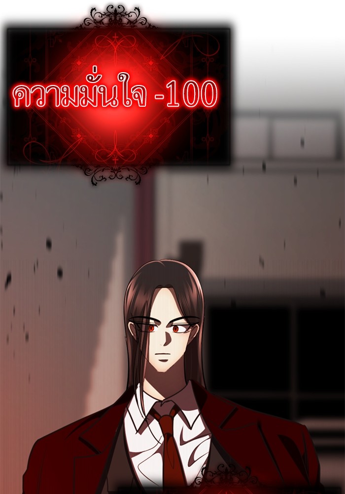 309