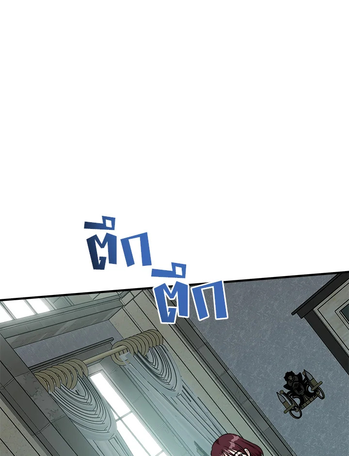 The Villainess Lives Twice 107 021