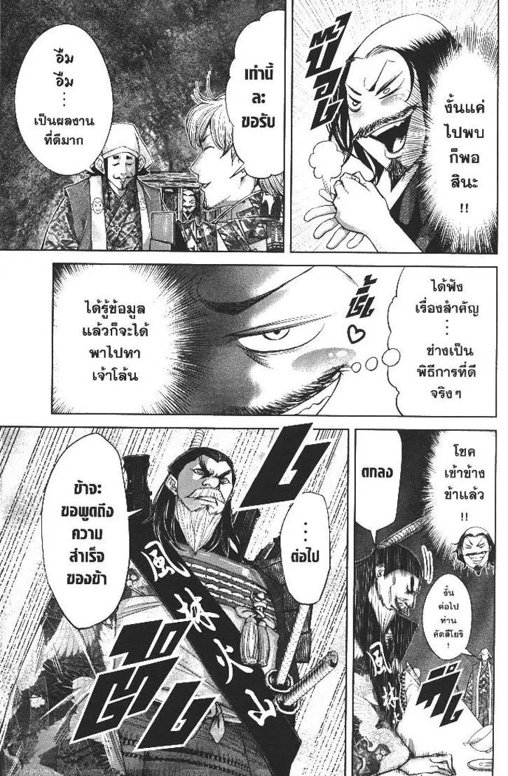 b7f4c9cd5a79622c0d849b185f04791a