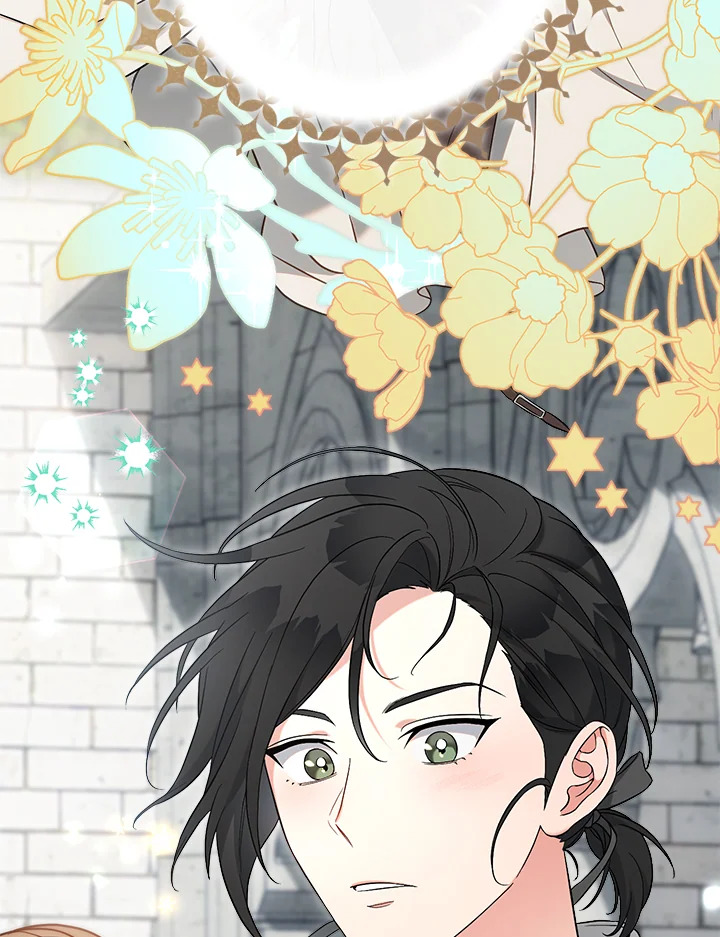 Marriage of Convenience 57 100