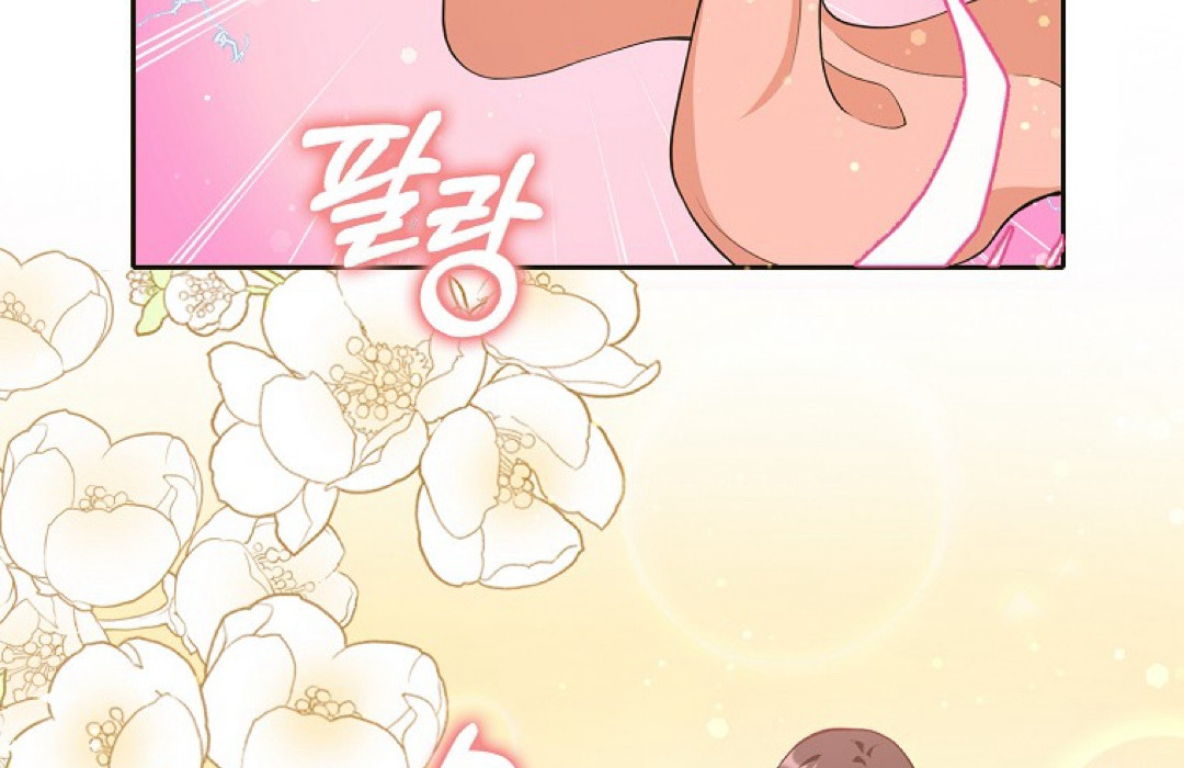 Friends Shouldn't Act This Way 3 086