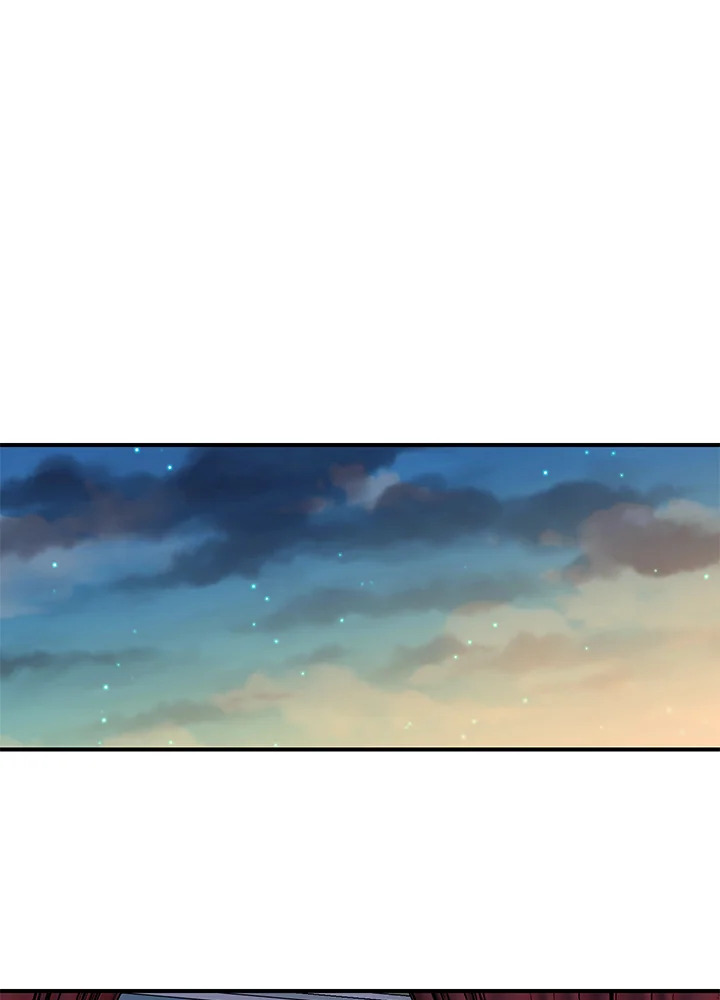 The Monster Duchess and Contract Princess 52 62